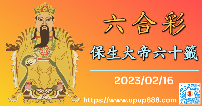 hk-baosheng-cover-2-5