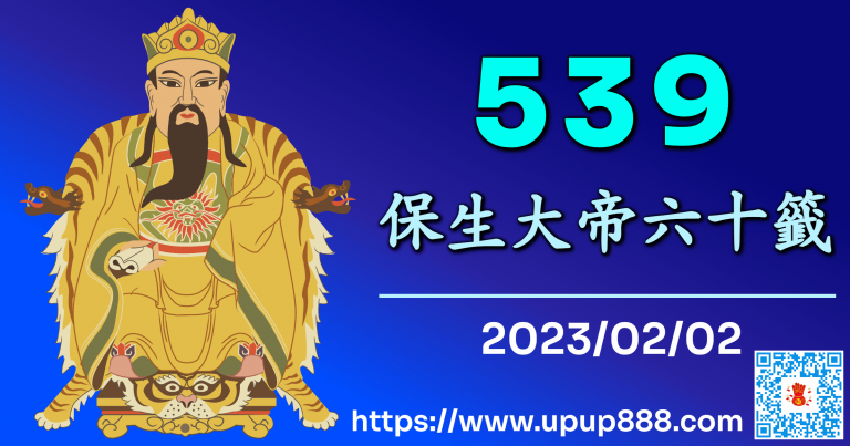 jc-baosheng-cover-1
