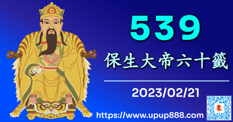 jc-baosheng-cover-2-15