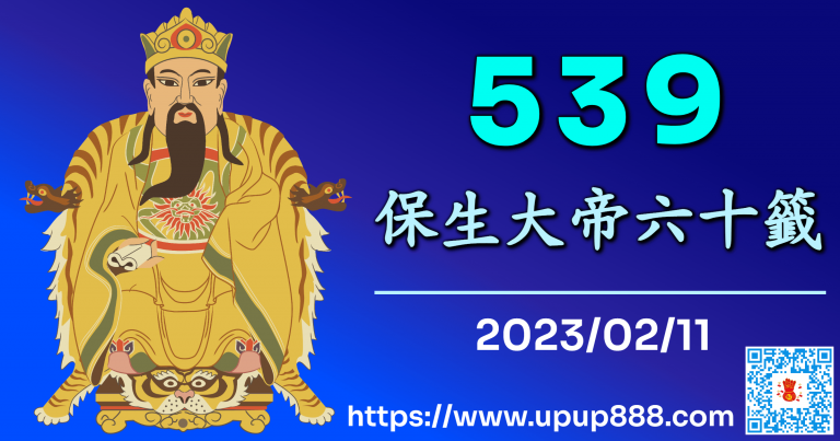 jc-baosheng-cover-2-7