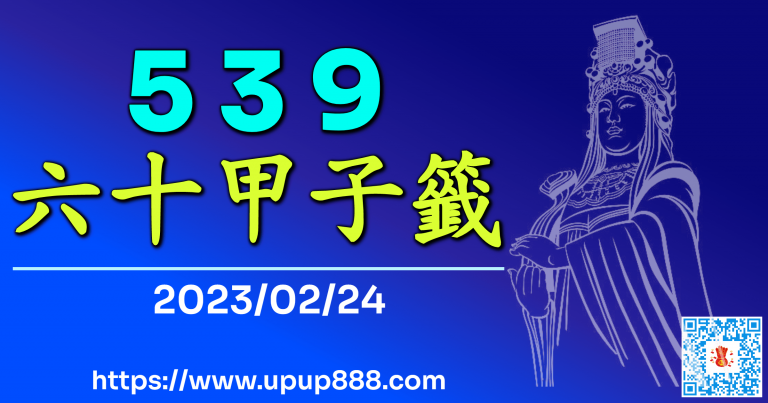 jc-sixty-cover-2-18