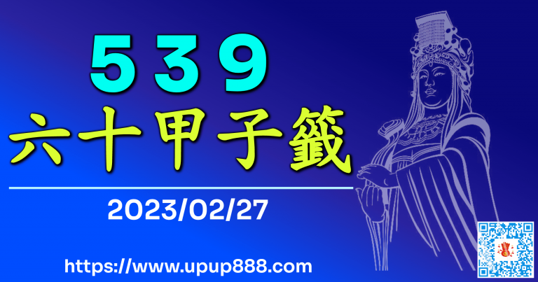jc-sixty-cover-2-20