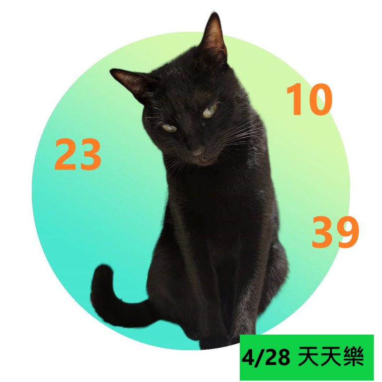 111-1