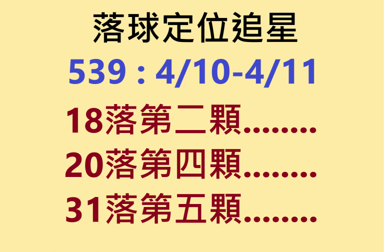 11111-1