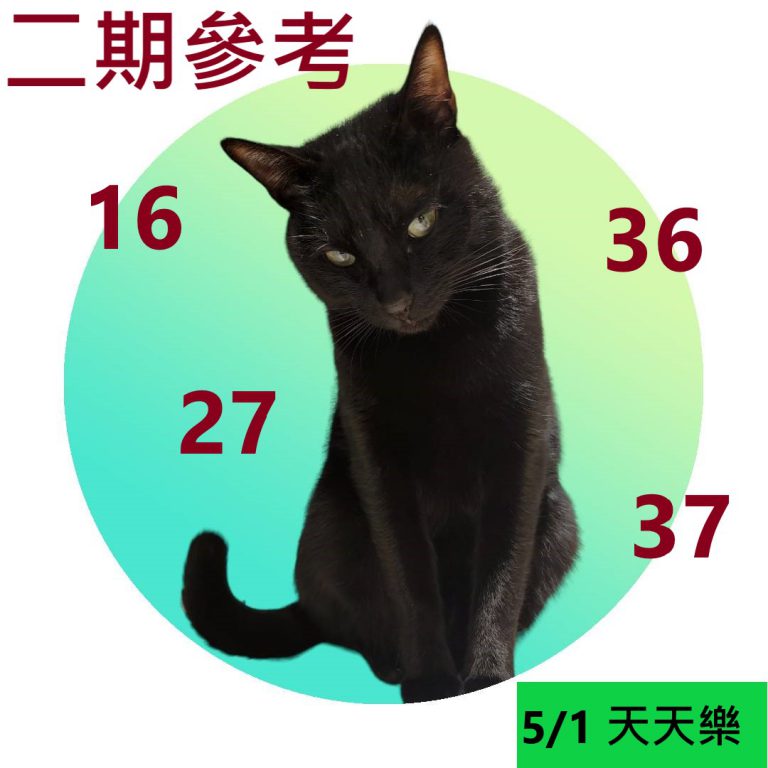 1121212-2