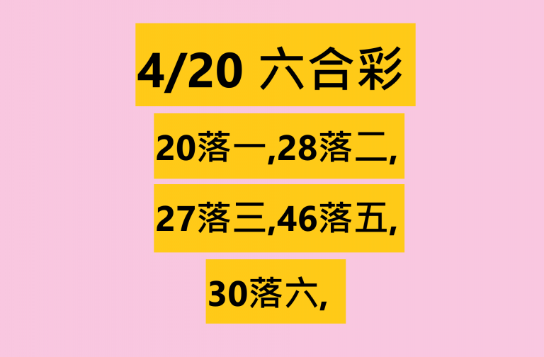hk-2