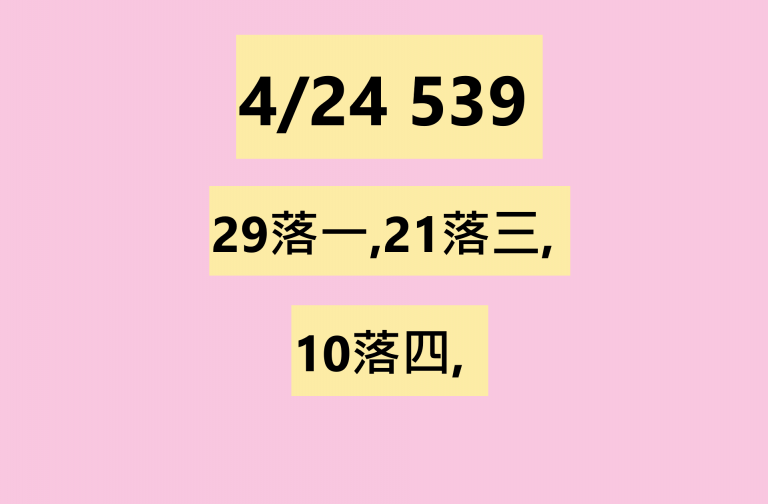 hk-3