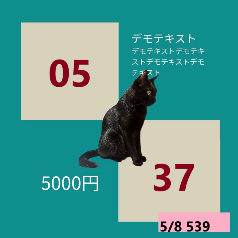 1414-7