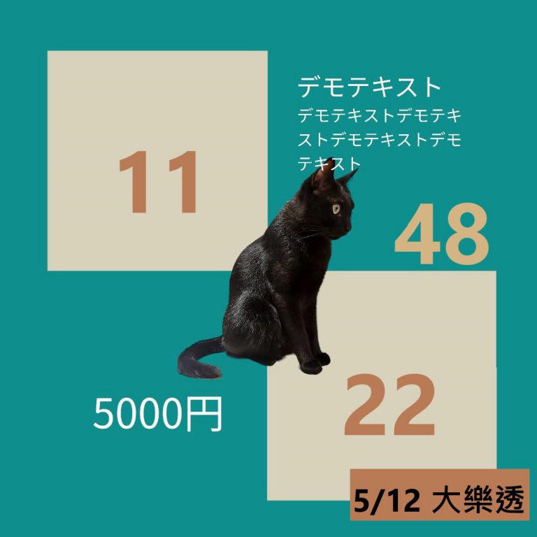 22121-1