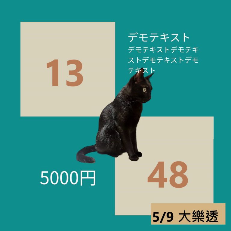 22121