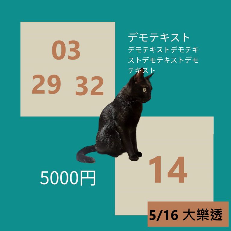 534354-1