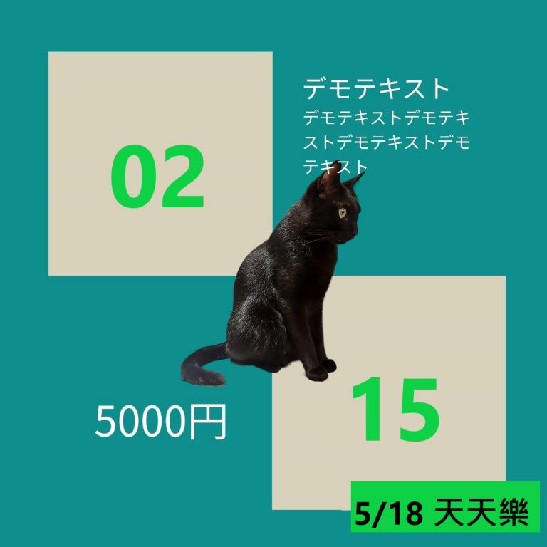 534354-2