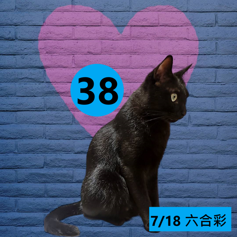 111