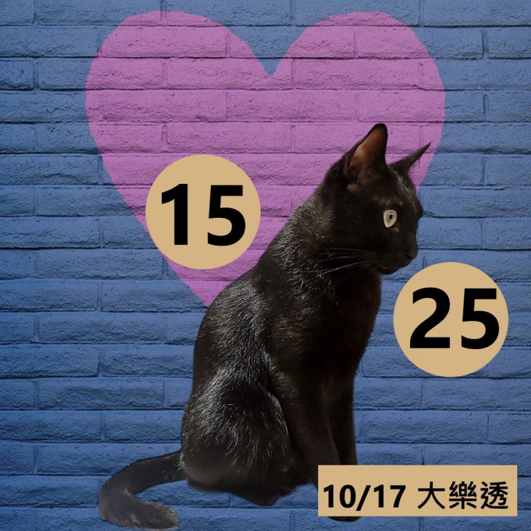 111-11