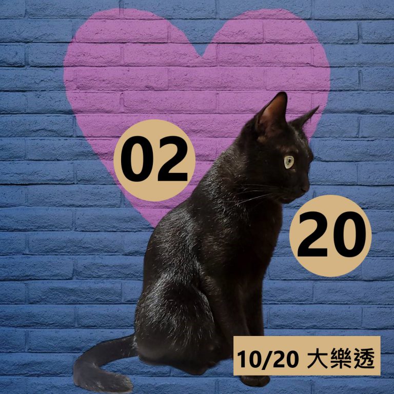 111-12