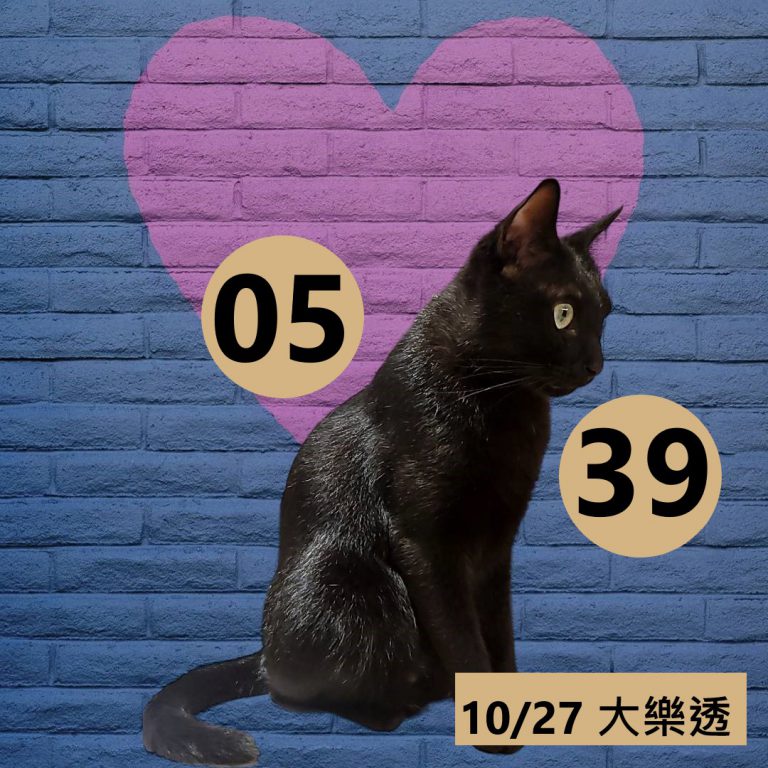 111-14