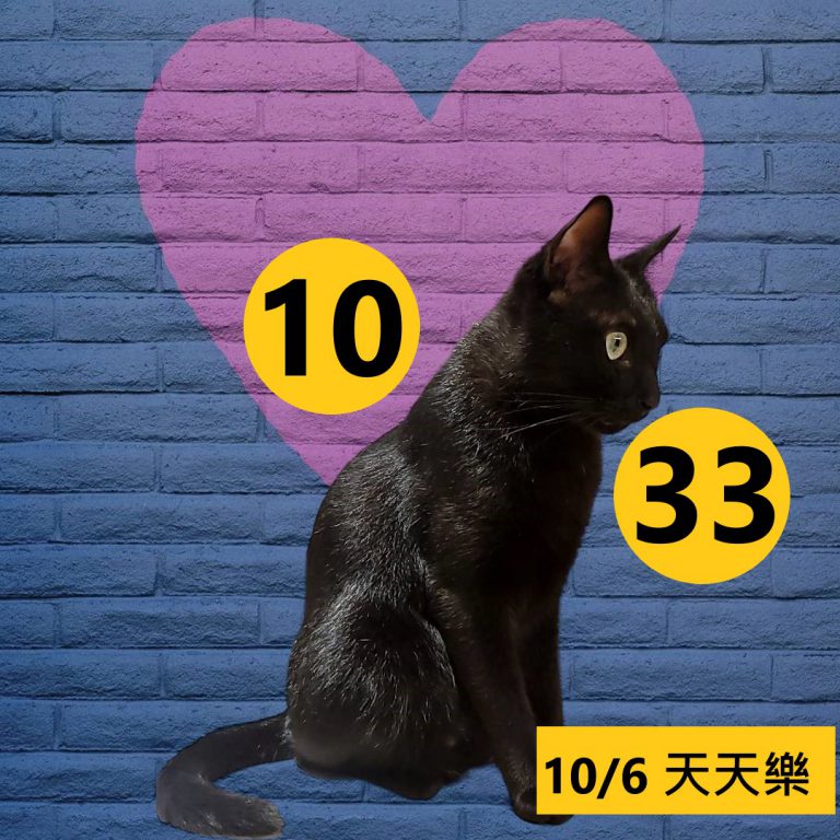 111-5