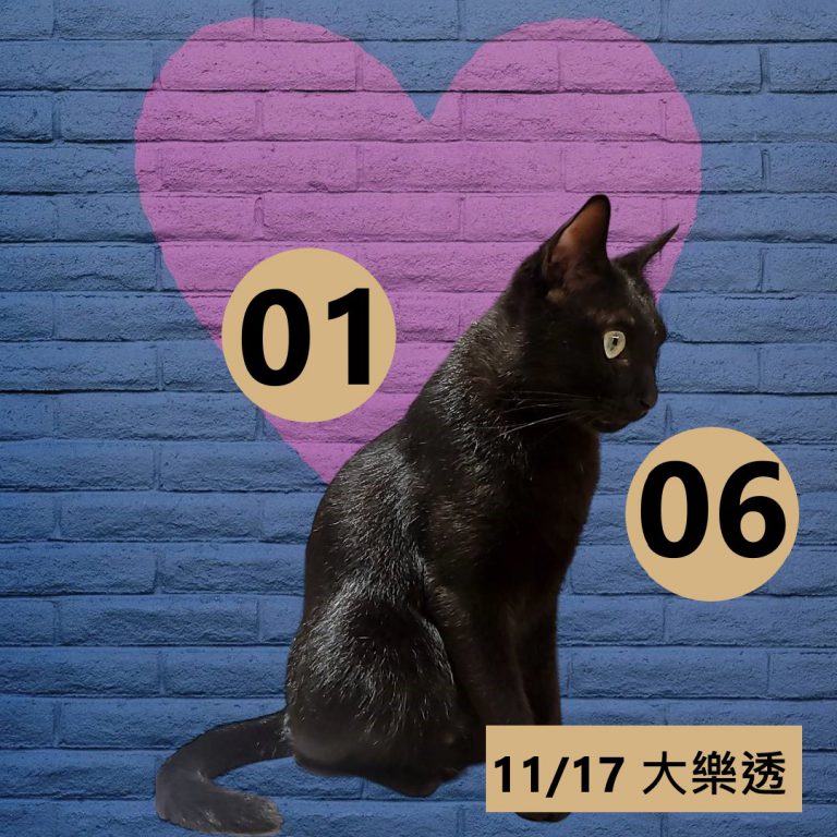 111-4
