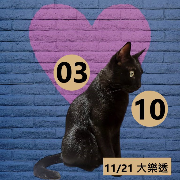 111-5