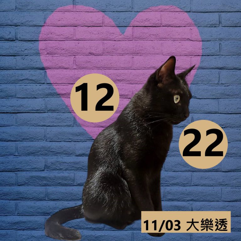 111