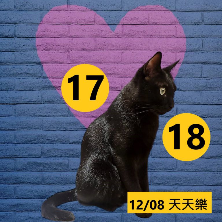 12212-1
