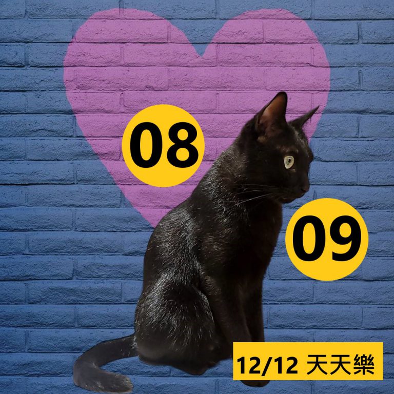12212-10