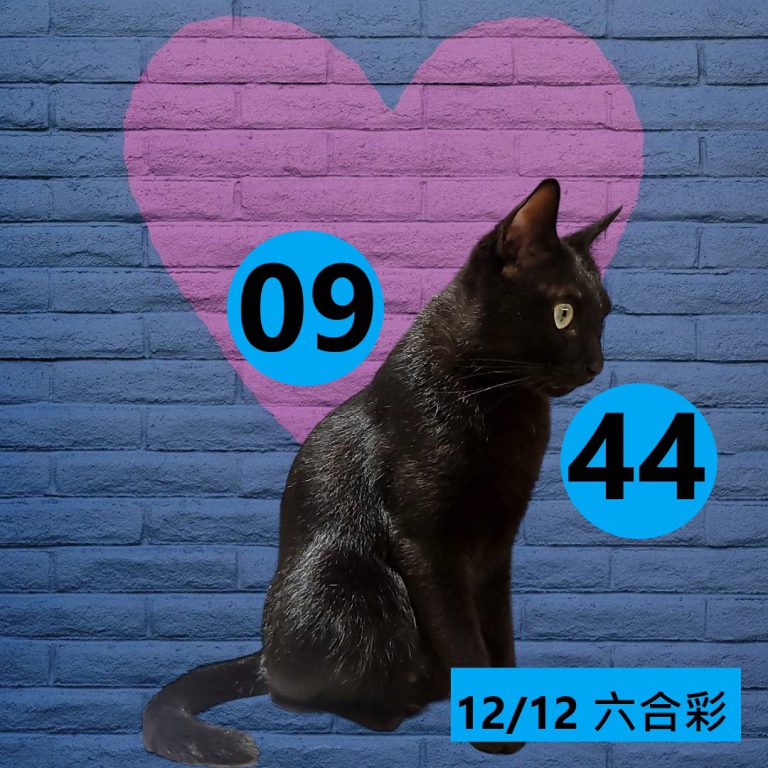 12212-11
