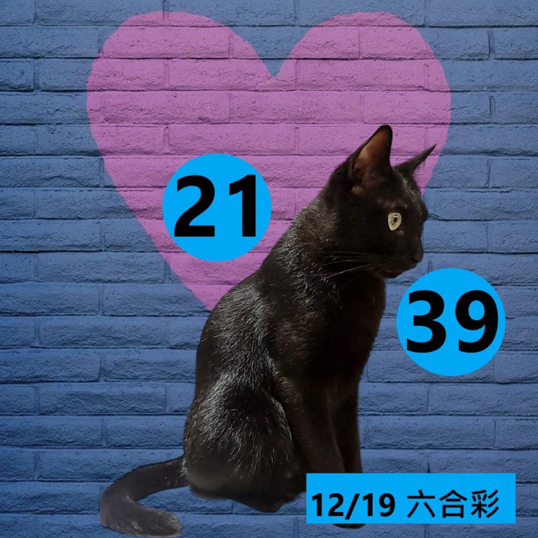 12212-21