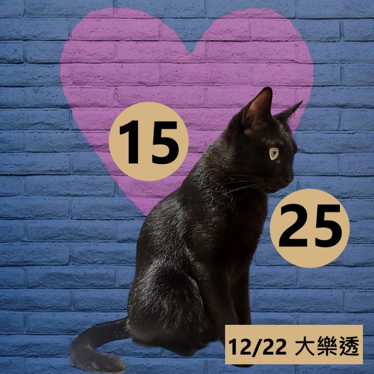 12212-27