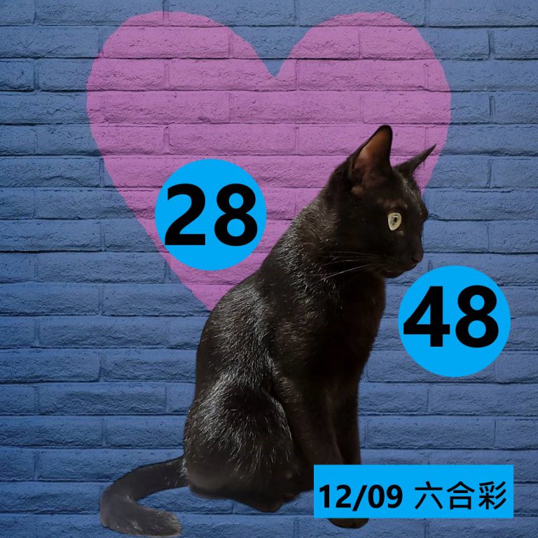 12212-5