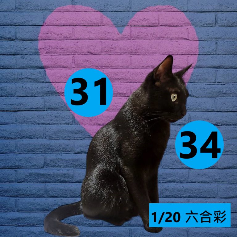 124343-5